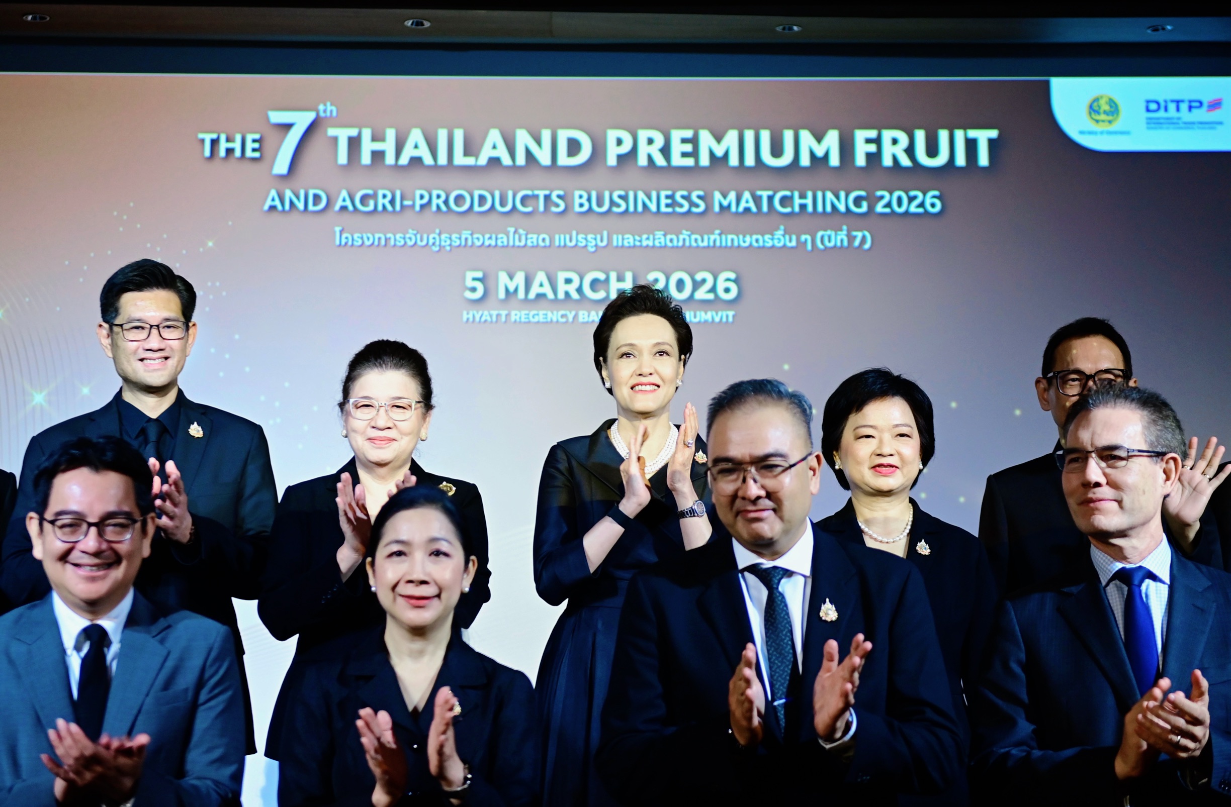 นางศุภจี สุธรรมพันธุ์ รัฐมนตรีว่าการกระทรวงพาณิชย์ เป็นประธานในพิธีเปิดกิจกรรมโครงการจับคู่ธุรกิจสินค้าผลไม้สด แปรรูป และผลิตภัณฑ์เกษตรอื่น ๆ (ปีที่ 7)