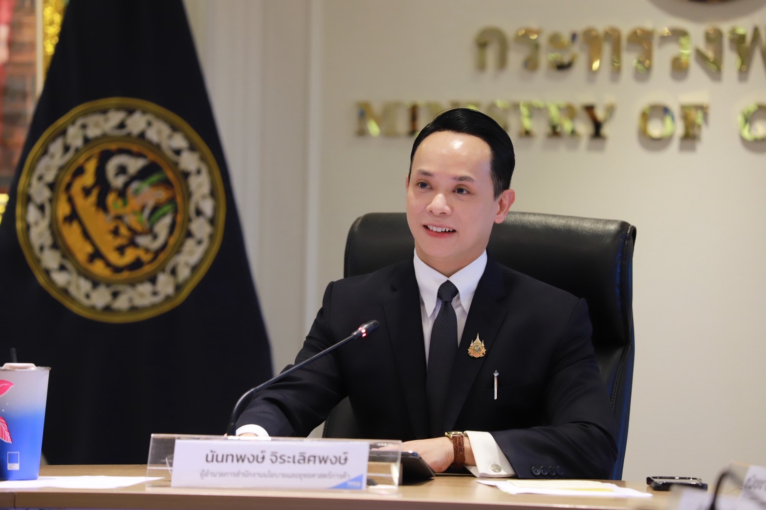 ดัชนีราคาส่งออก และดัชนีราคานำเข้าของไทย เดือนพฤศจิกายน 2568 ขยายตัวต่อเนื่อง ตามต้นทุนที่เพิ่มขึ้นของสินค้าที่เกี่ยวข้องกับเทคโนโลยี รวมถึงความตึงเครียดทางการค้าที่ผ่อนคลาย